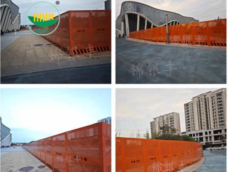 装配式冲孔网片工地护栏