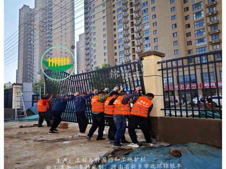 方管铁艺大门河南护栏厂新乡锦银丰