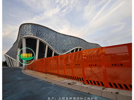 彩钢围挡 洞洞板施工围挡