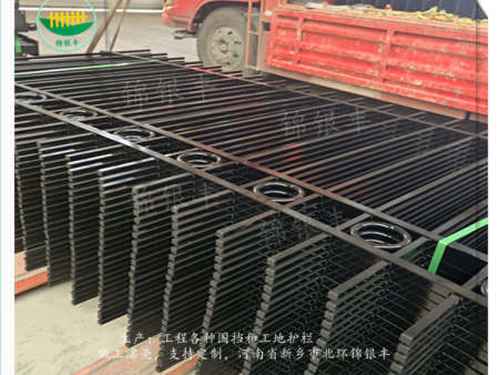 鐵藝防護圍欄 院子焊接柵欄樣式