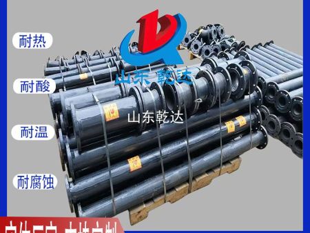 山東乾達 發(fā)往遼寧省大連市的 耐酸鑄鐵管件--生產(chǎn)廠(chǎng)家