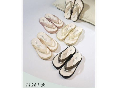 6846 女款透明人字拖36-41（单码）