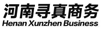 河南千寻商务