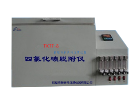 TKTF-8活性炭四氯化碳脫附率測(cè)定儀