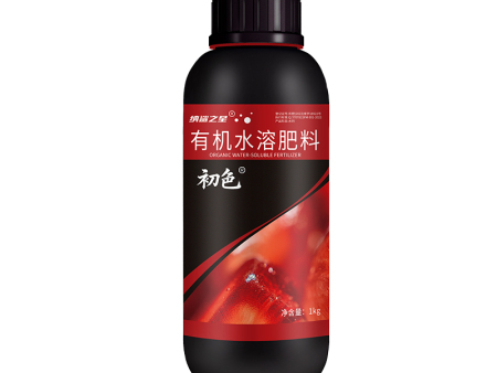 初色（转色产品）