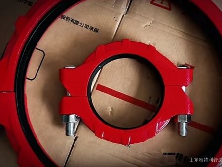 矿用高压管卡