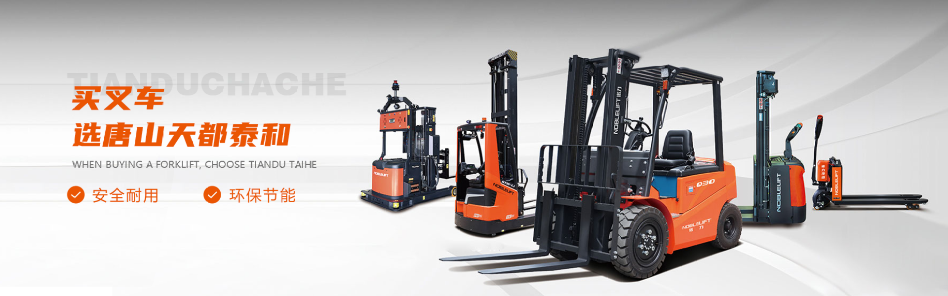 360度全彩視角，給生活加一道安全防護(hù)墻