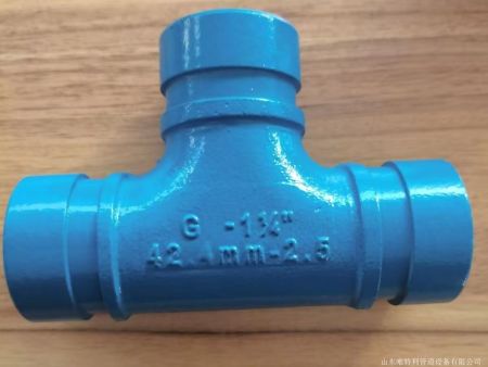 涂塑沟槽管件-三通