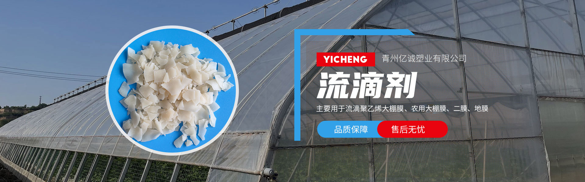 青州银河线路中国有限公司-163am银河线路娱乐官网有限公司