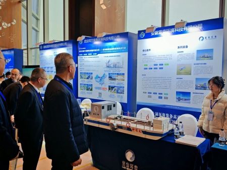 雷克环境治水“利器”亮相第十届环保装备高质量发展大会