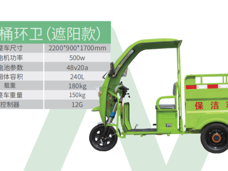 ScreenShot_2025-10-17_142605_568