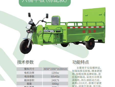 a6c205d9-2a58-4cb4-ad12-3f3f3003ee5b