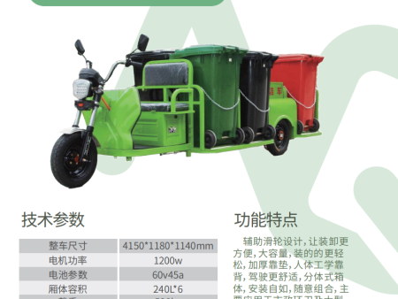 ScreenShot_2025-10-17_143455_440