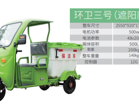 a6c205d9-2a58-4cb4-ad12-3f3f3003ee5b