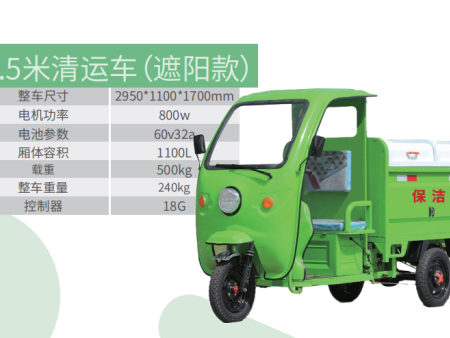 ScreenShot_2025-10-17_142626_777