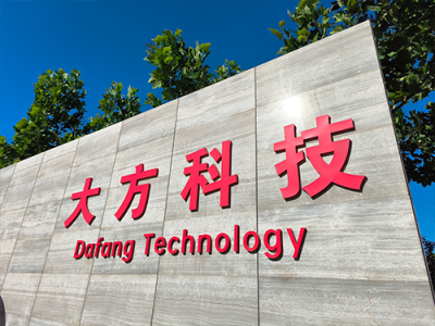 对辊厂家|磨辊厂家|辊皮厂家|辊套厂家-唐山迁西大方科技有限公司