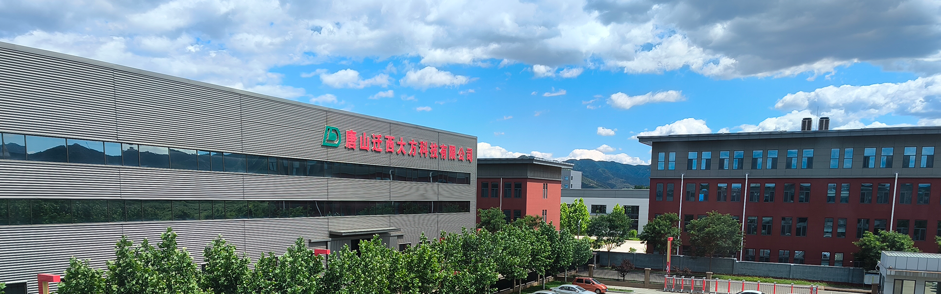 360度全彩视角，给生活加一道安全防护墙