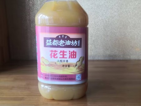 益都老油坊花生油 五常大米 15954411868 13280718288 爱车广场西沿街