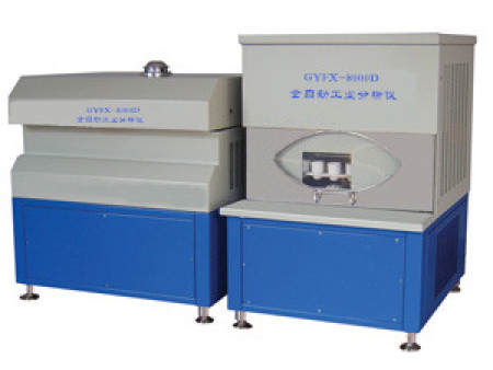 GYFX-8000D全自动工业分析仪（双炉）