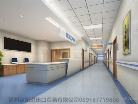 PVC 塑胶地板凭什么成为医疗场所标配？
