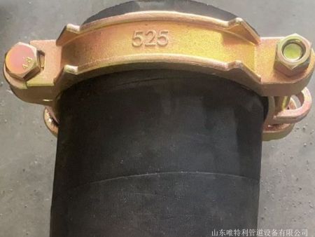 高压橡胶塑料软管接头