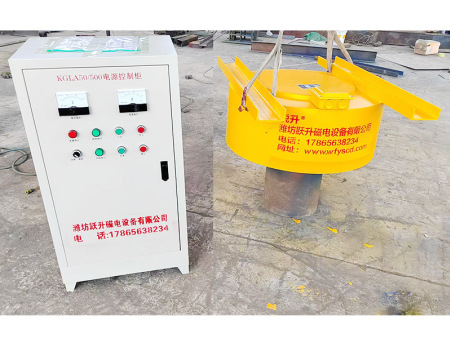 电磁除铁器