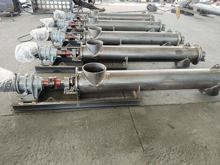 螺旋输送计量称