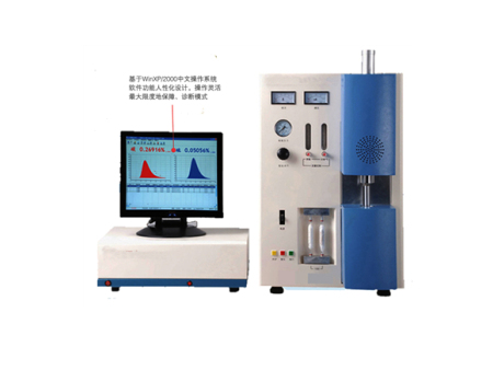 HXCS-9000型红外碳硫测定仪