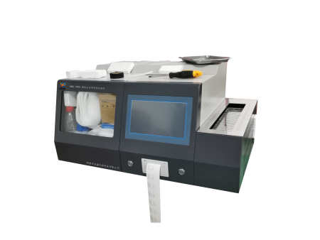 HXDL-9000 微机全自动多样定硫仪