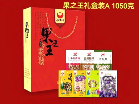休闲果年货礼盒装A