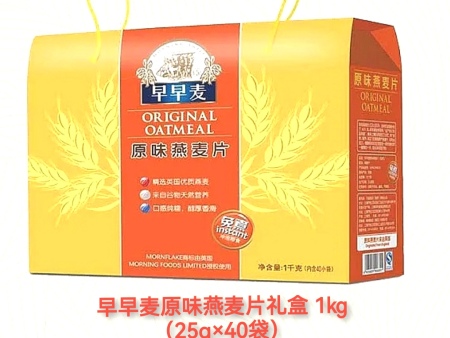 早早麦原味燕麦片礼盒