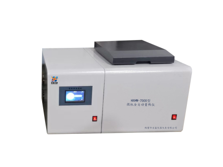 HXHW-7000型 微机全自动量热仪