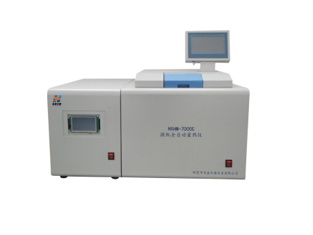 HXHW-7000C 微机全自动量热仪