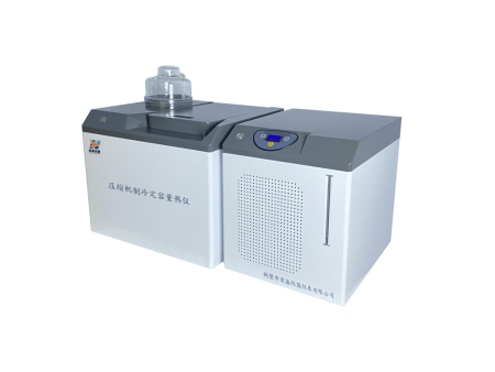 压缩机制冷定容量热仪