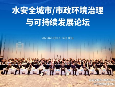 河湖治理应当标本兼治、重在治本