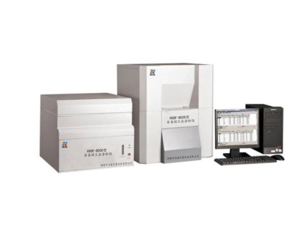 HXGF-8000型全自动工业分析仪