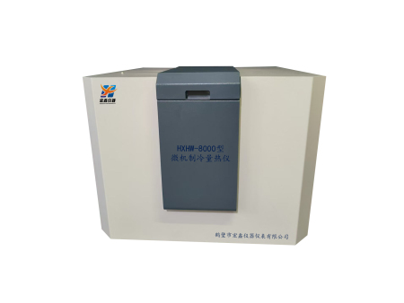 HXHW-8000型微机制冷量热仪