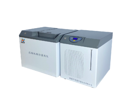 压缩机制冷量热仪