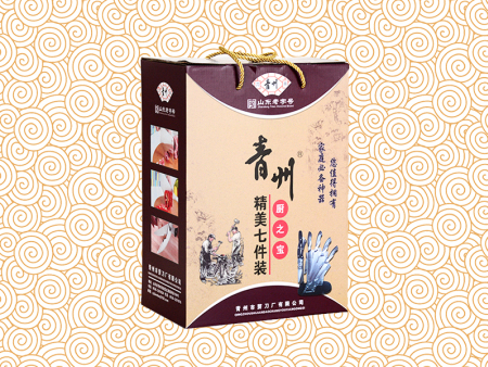 剪刀套盒