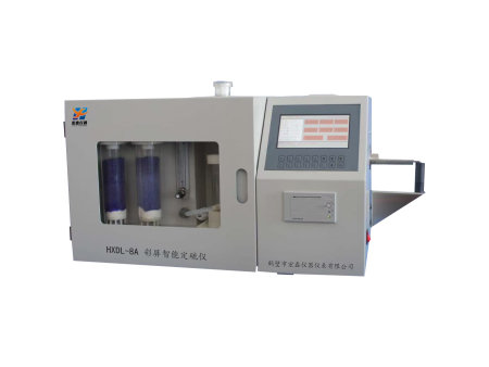 HXDL-8A 彩屏智能定硫仪