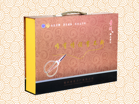 剪刀套盒