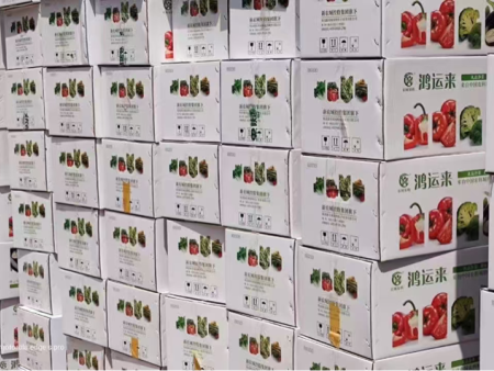 一张“冷藏地图”——绿阳把西安分成360个格子