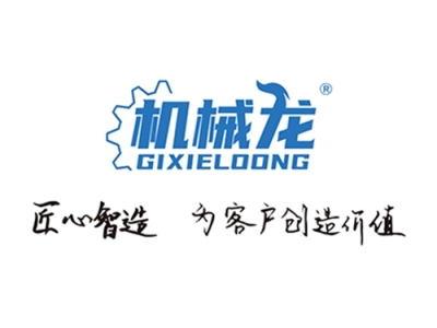 维斯克工业科技有限公司-机械龙品牌|数控刀具|切削刀具|轧辊刀具|激光熔覆刀具