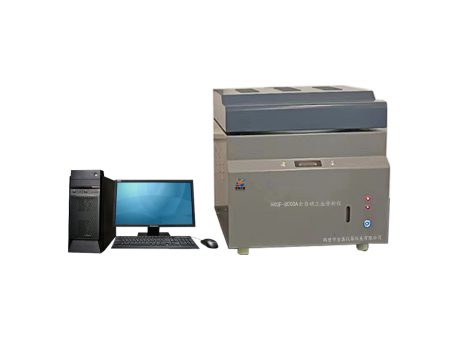 HXGF-8000A全自动工业分析仪