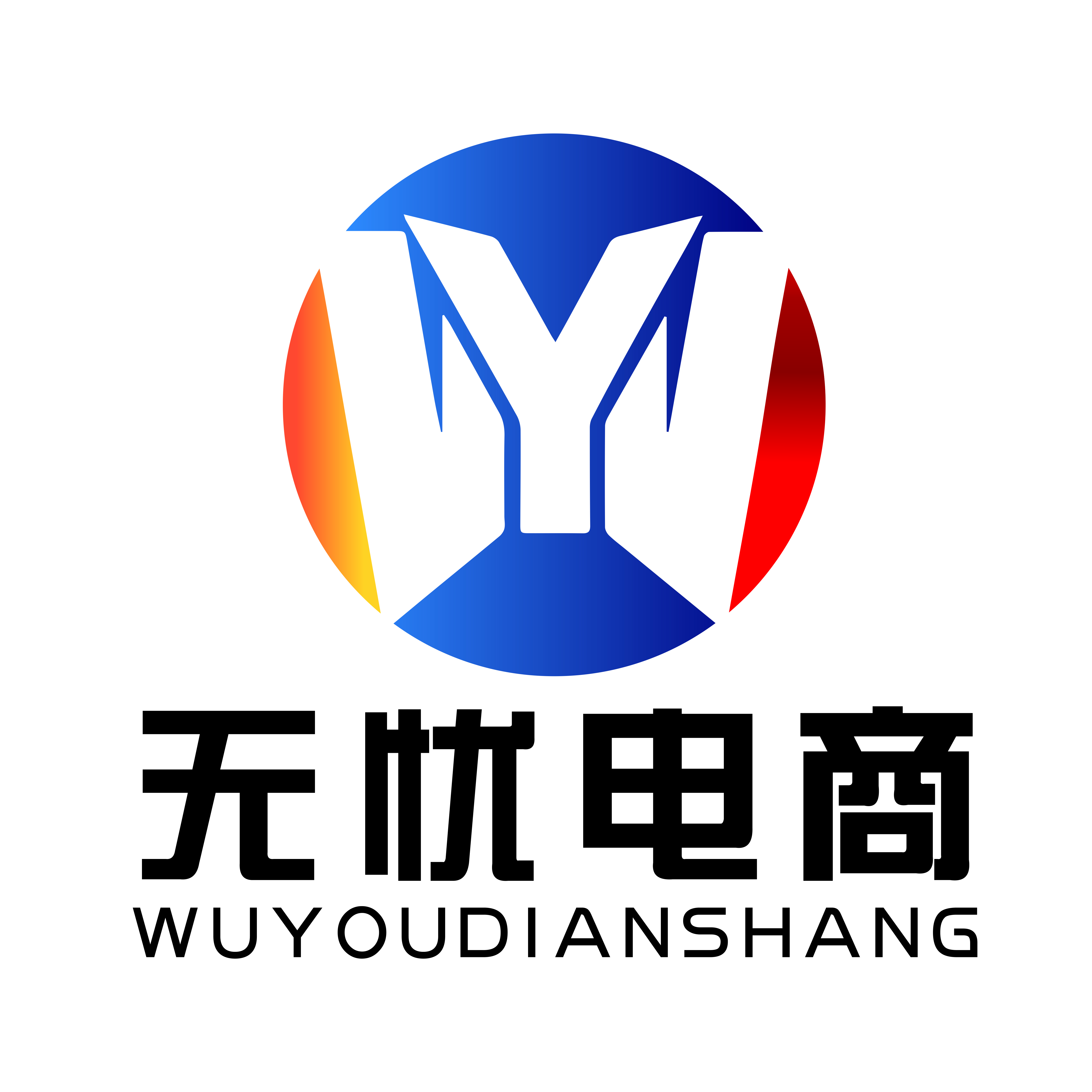 杭州向朴科技有限公司