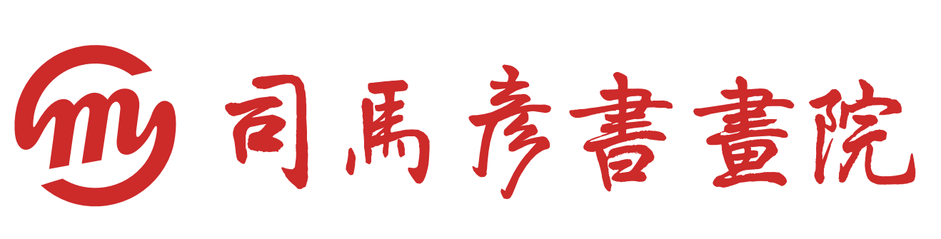 武汉市江君诗马文化发展有限公司