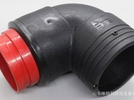 HDPE钢塑转换弯头