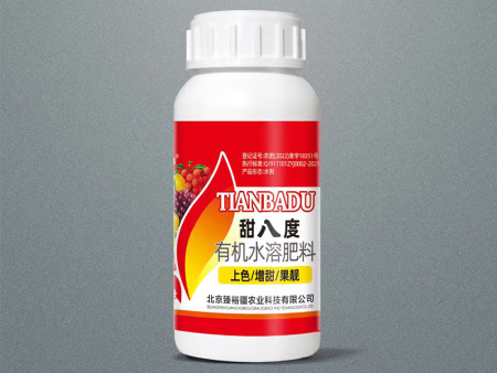 使用微生物菌肥使用前后注意事项吗