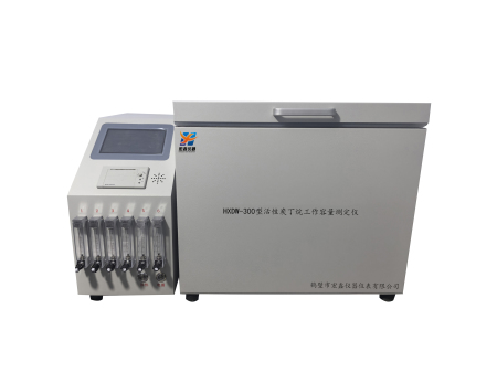HXDW-300型活性炭丁烷工作容量测定仪