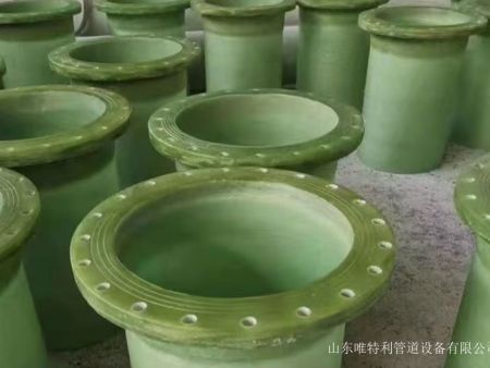 玻璃纤维复合增强塑料（GFRP玻璃钢）管道专用管件